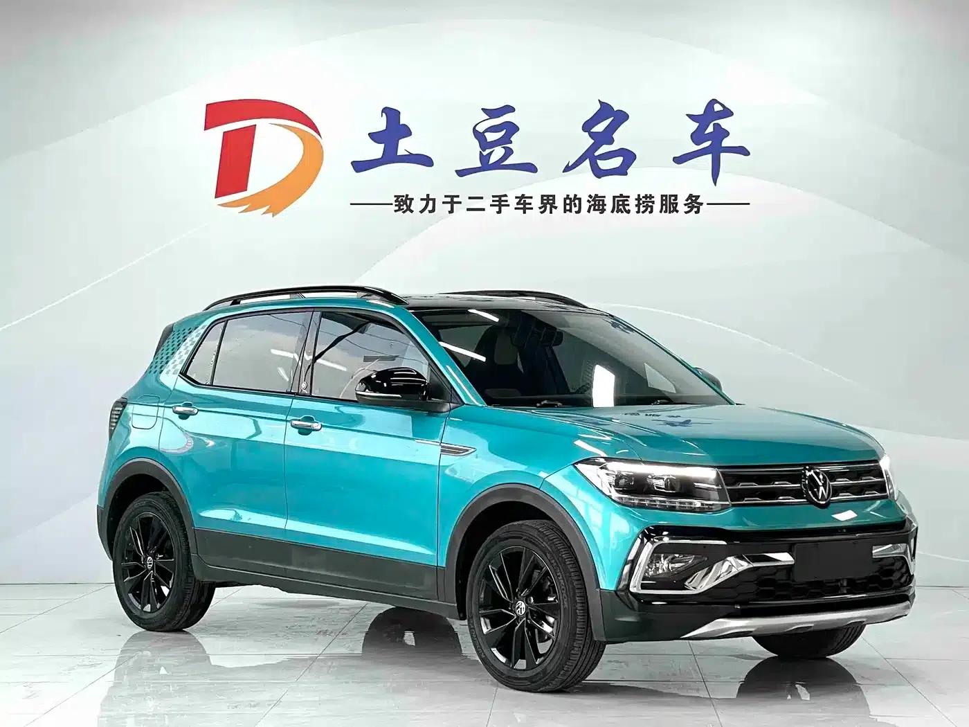 2022 Volkswagen T-Cross 280TSI DSG Comfort Edition — миниатюра 3