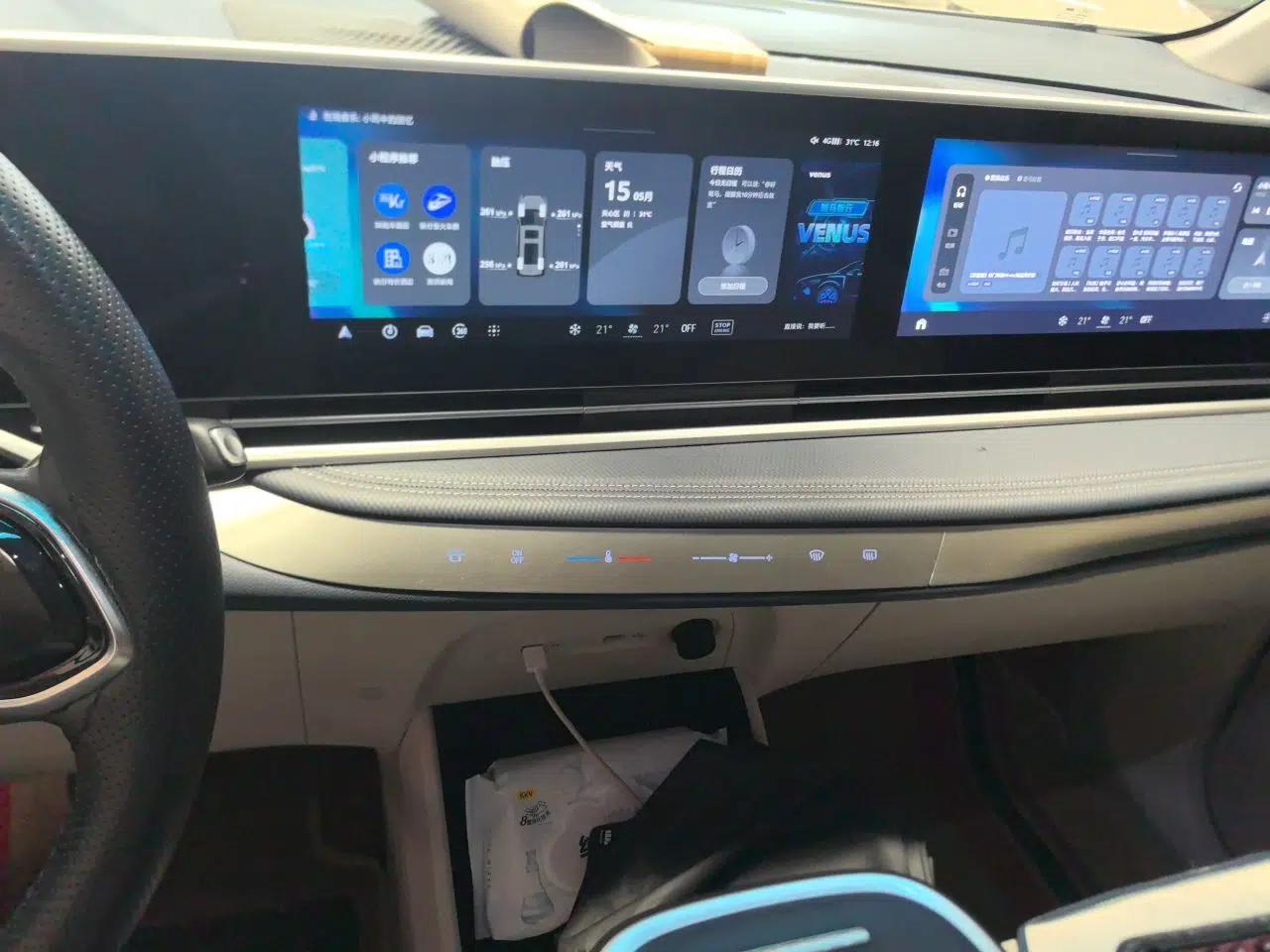 SAIC MAXUS G90 2022 2.0T Galaxy Seven-Seater Version — миниатюра 14