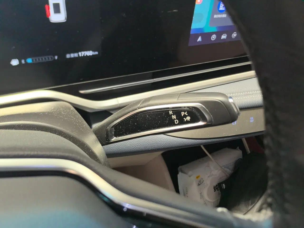 SAIC MAXUS G90 2022 2.0T Galaxy Seven-Seater Version — миниатюра 15