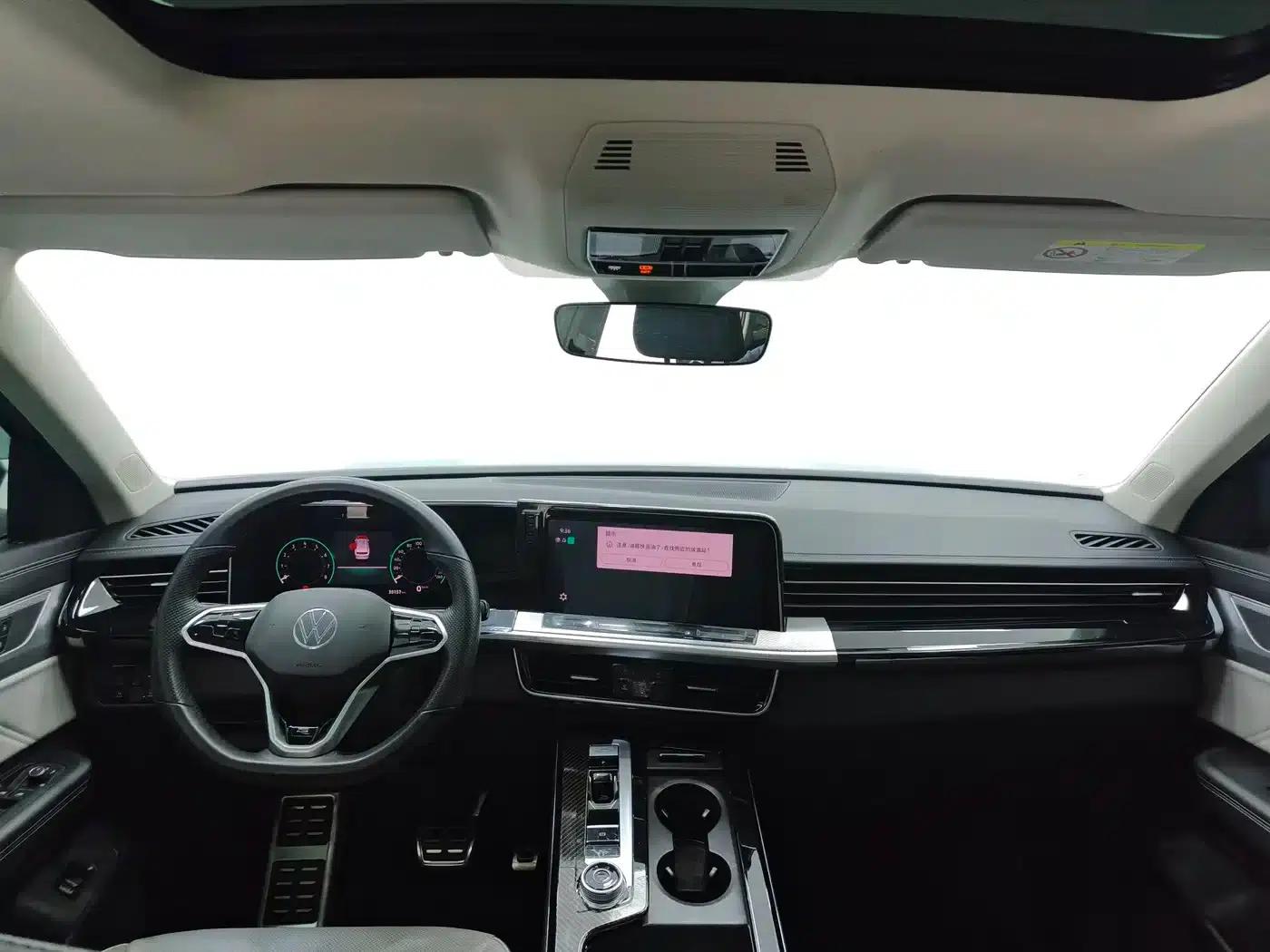 2023 Range Rover 380TSI AWD R-Line Cruiser — миниатюра 14