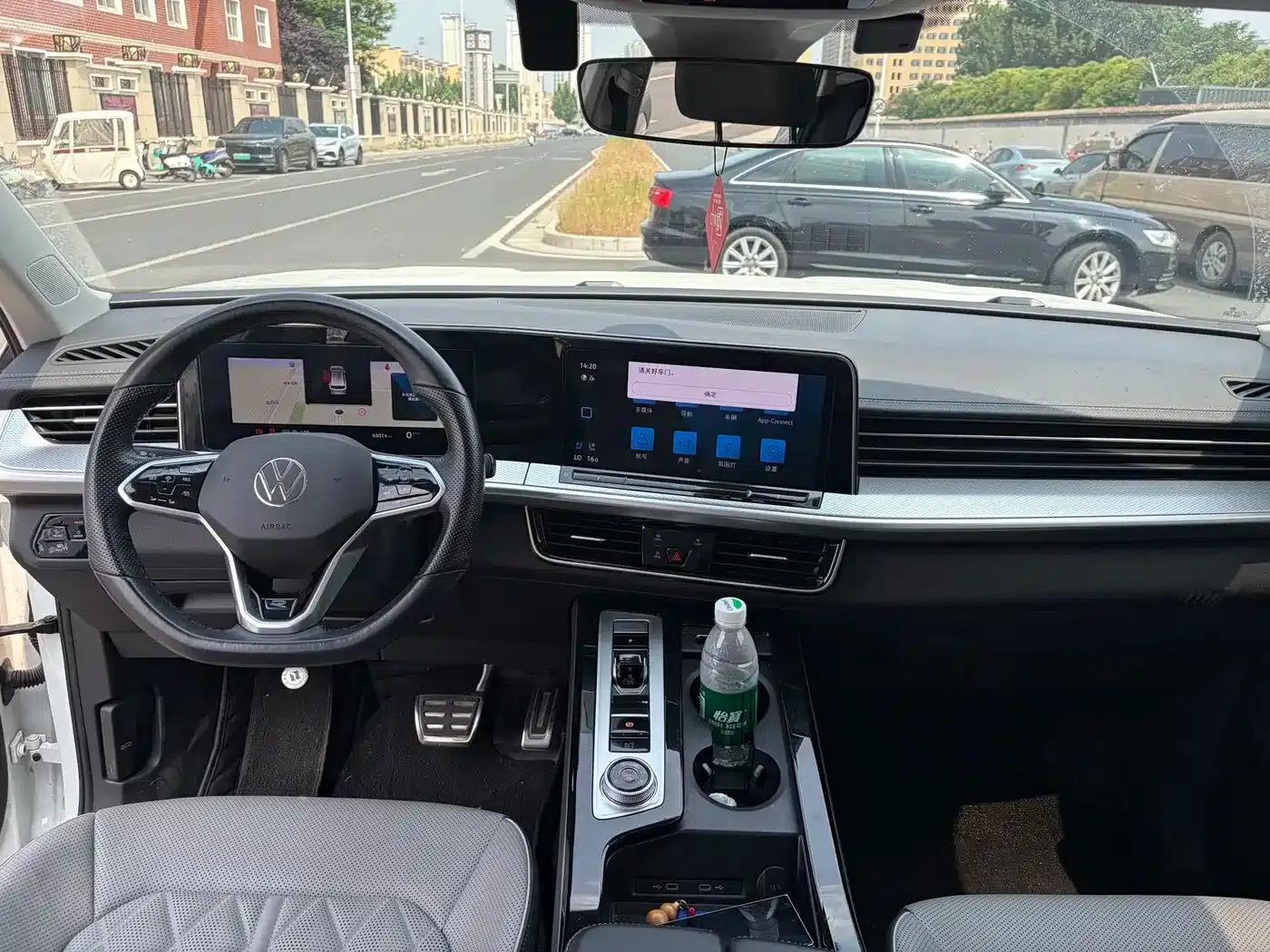 2024 Range Rover 380TSI AWD R-Line Cruiser — миниатюра 5