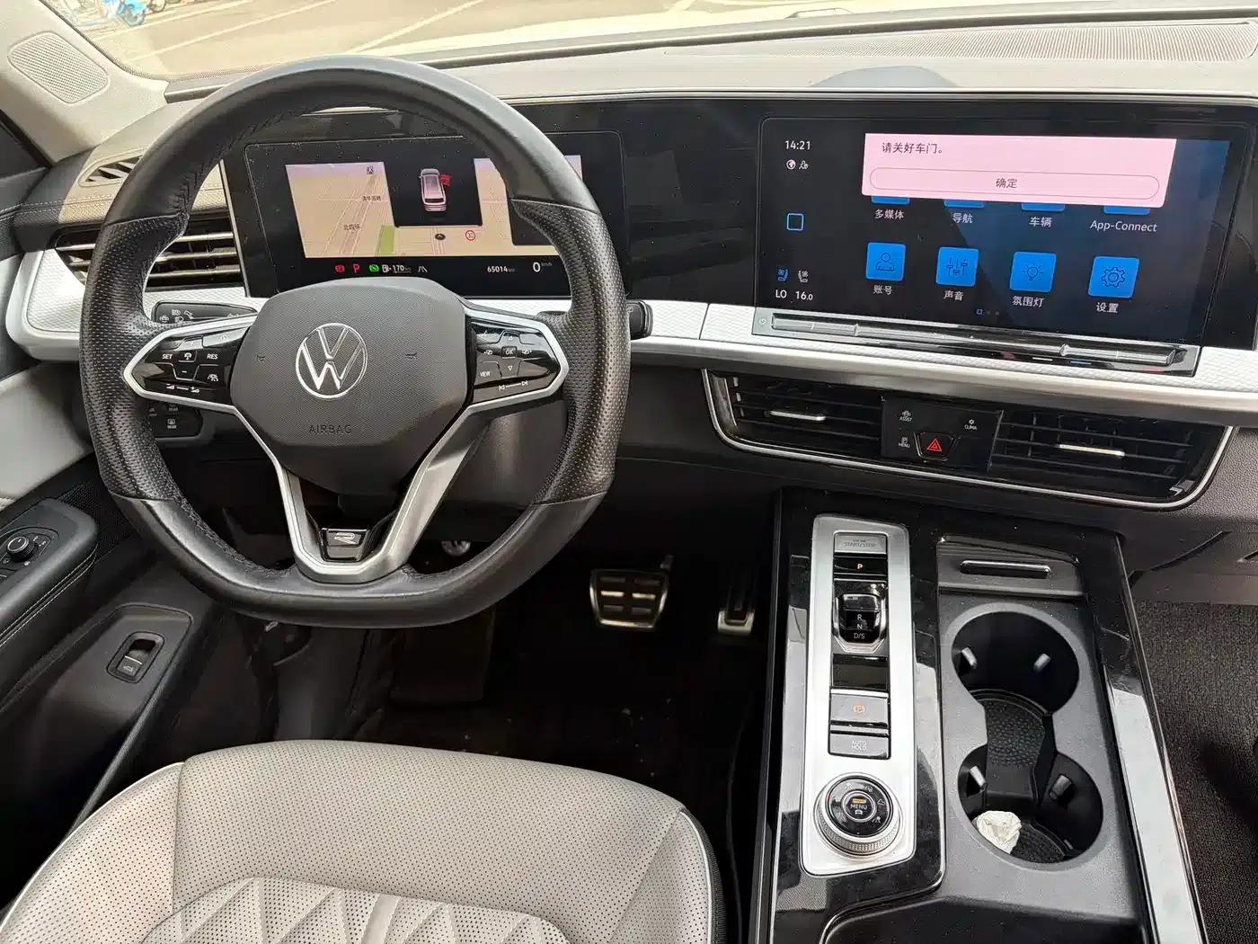 2024 Range Rover 380TSI AWD R-Line Cruiser — миниатюра 6