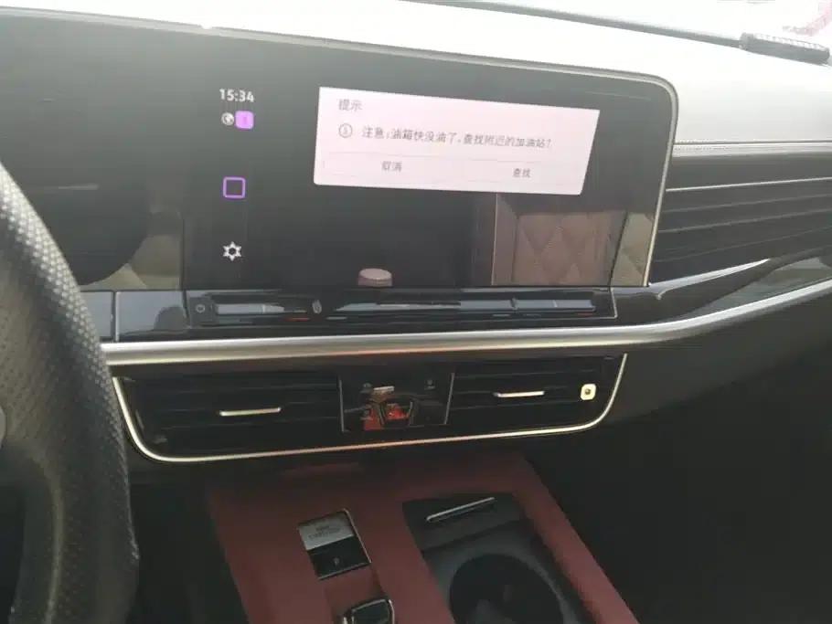 2023 Range Rover 380TSI AWD R-Line Cruiser — миниатюра 13