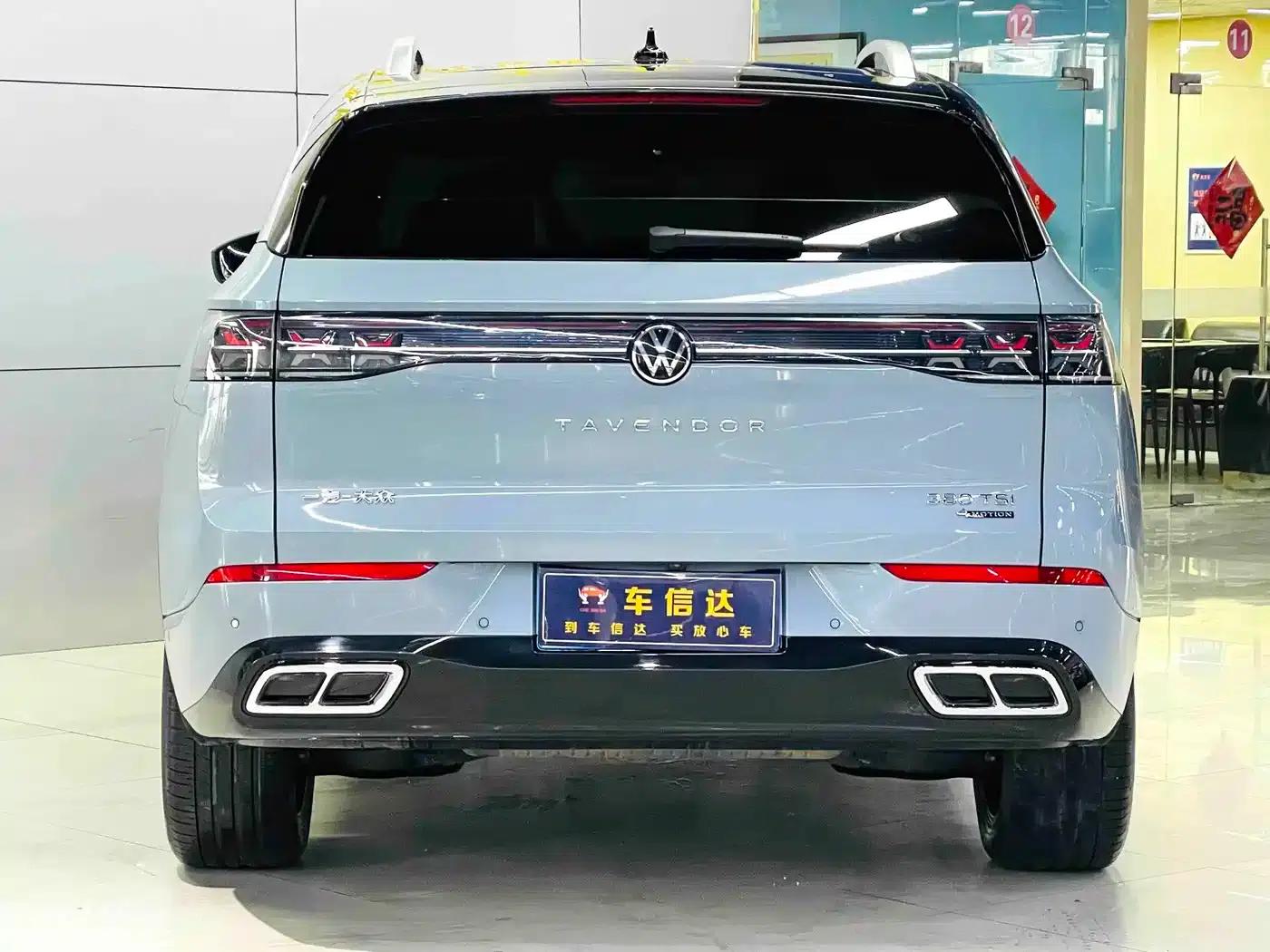 2023 Range Rover 380TSI AWD R-Line First Edition — миниатюра 4