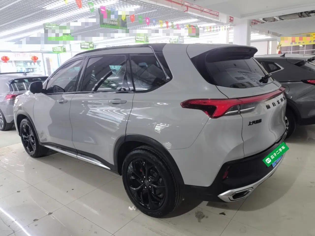 SAIC MAXUS D60 2022 1.5T Automatic Enjoyment Edition 5-seater — миниатюра 4