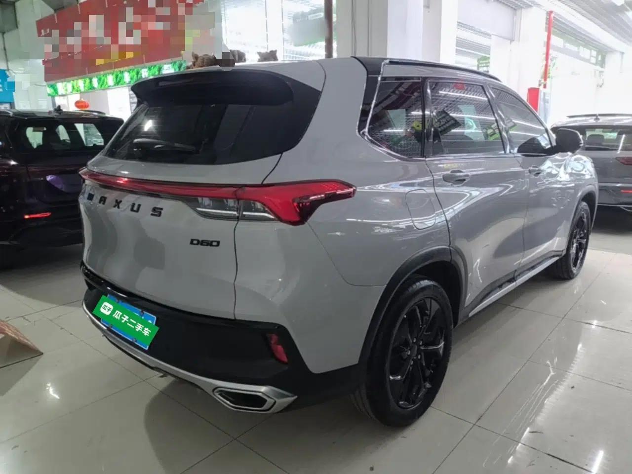 SAIC MAXUS D60 2022 1.5T Automatic Enjoyment Edition 5-seater — миниатюра 6