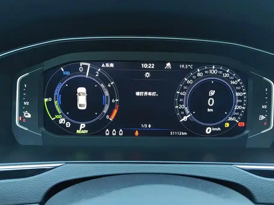 2022 Volkswagen Passat GTE Plug-in Hybrid GTE Luxury Model — миниатюра 14