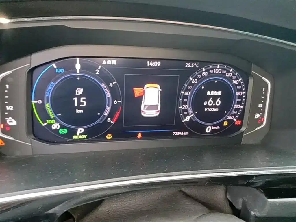 2021 Volkswagen Tiguan L Plug-in Hybrid 430PHEV Premium Edition — миниатюра 12