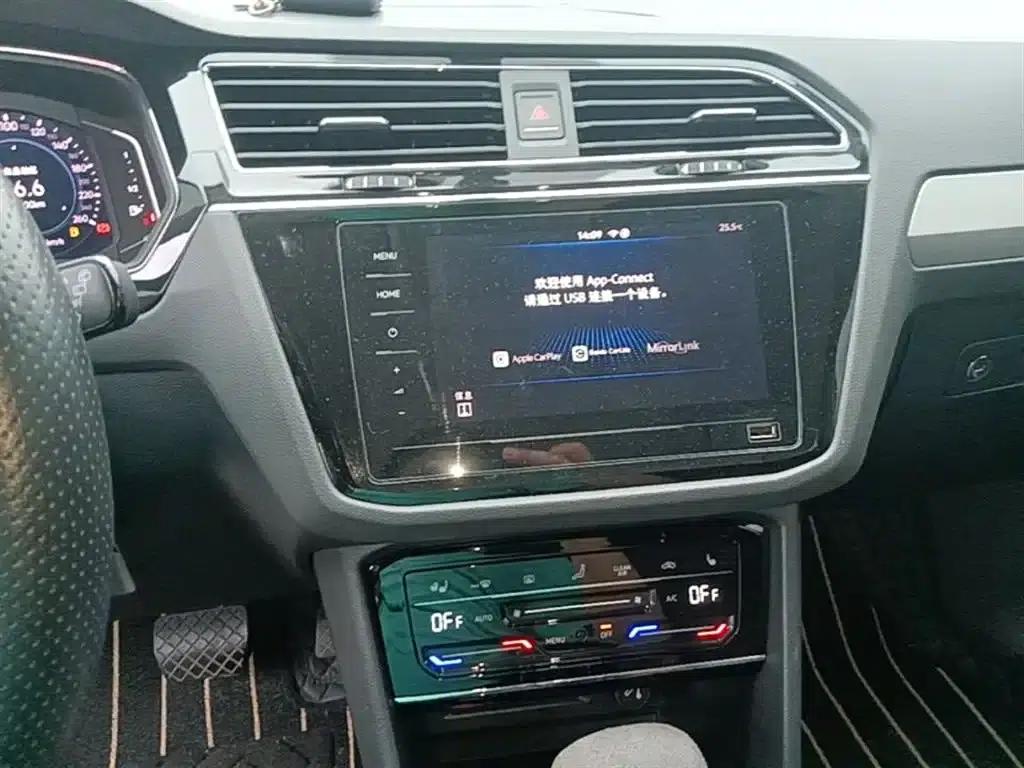 2021 Volkswagen Tiguan L Plug-in Hybrid 430PHEV Premium Edition — миниатюра 13