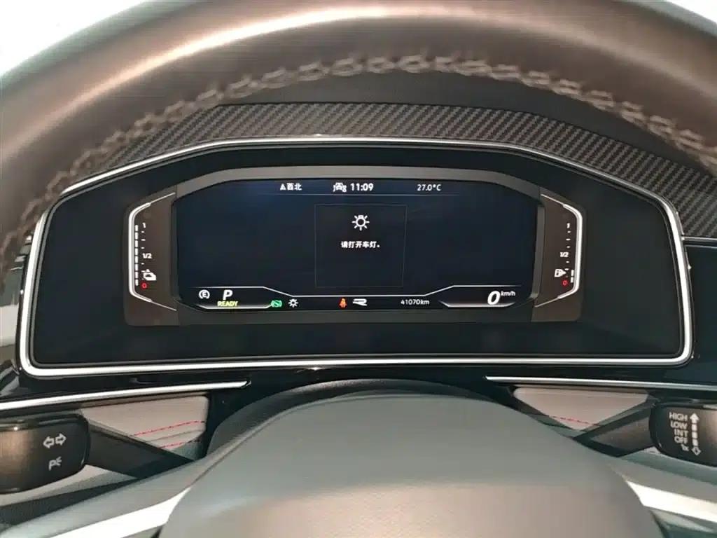 Tiguan L Plug-in Hybrid 2022 430PHEV Plug-in Hybrid Flagship Edition — миниатюра 12