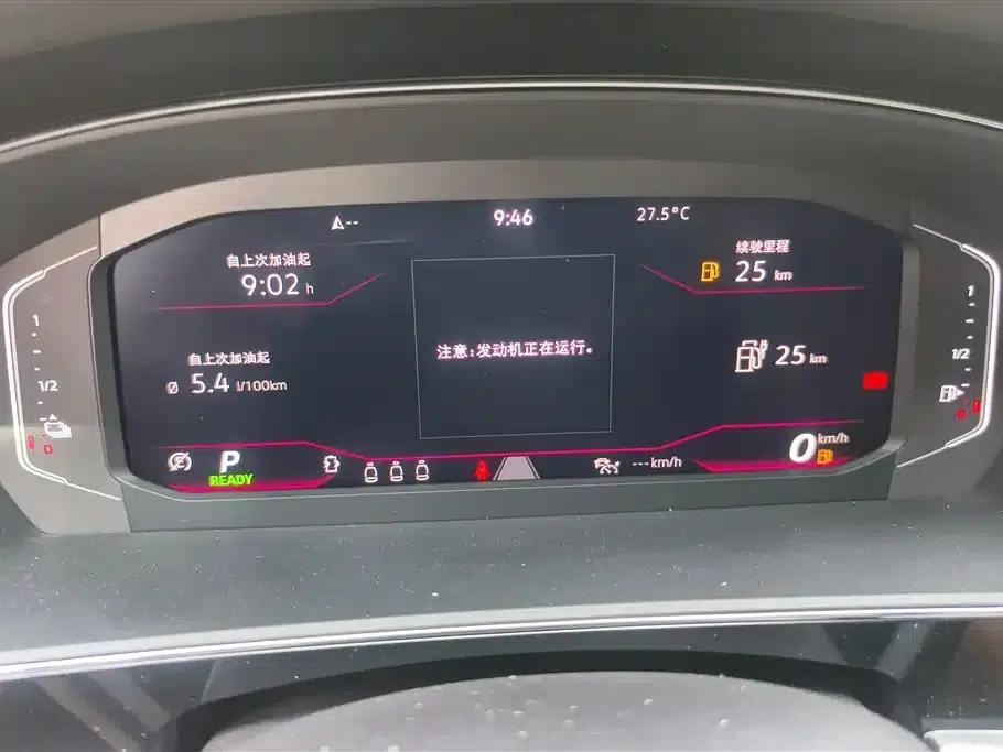 2022 Volkswagen Passat 430PHEV Hybrid Luxury Edition — миниатюра 14