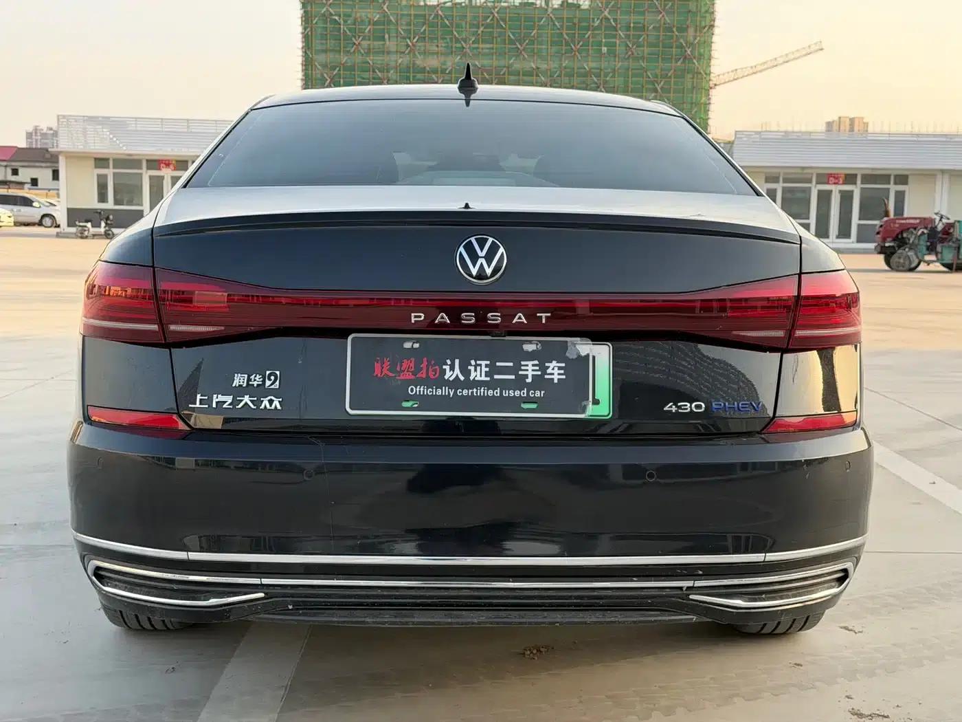 2022 Volkswagen Passat 430PHEV Hybrid Luxury Edition — миниатюра 5