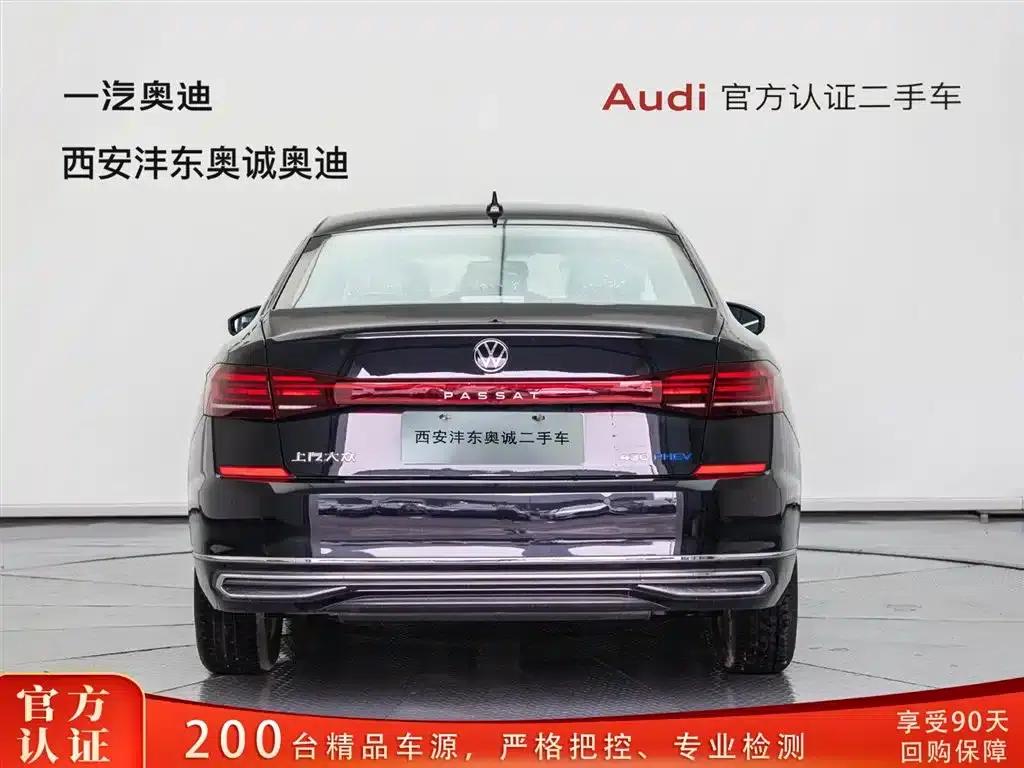 2025 Volkswagen Passat Plug-in Hybrid 430PHEV Hybrid Business Edition — миниатюра 5