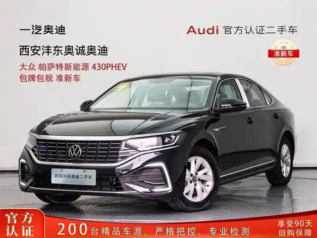 2025 Volkswagen Passat Plug-in Hybrid 430PHEV Hybrid Business Edition
