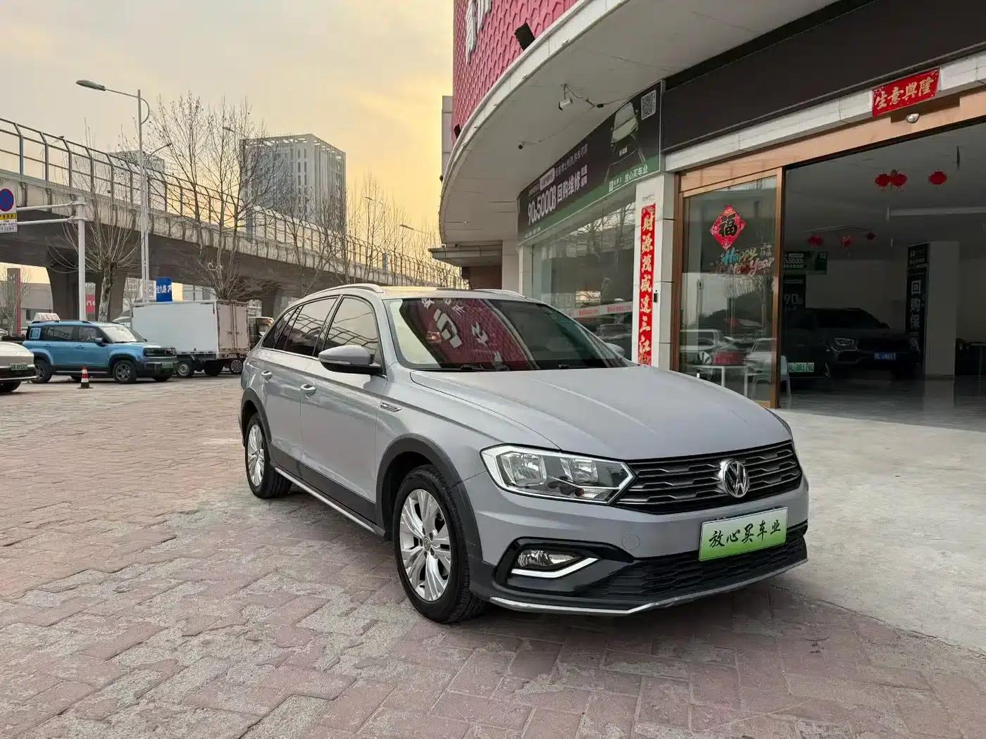 C-TREK 2017 1.6L Automatic Comfort Model — миниатюра 3