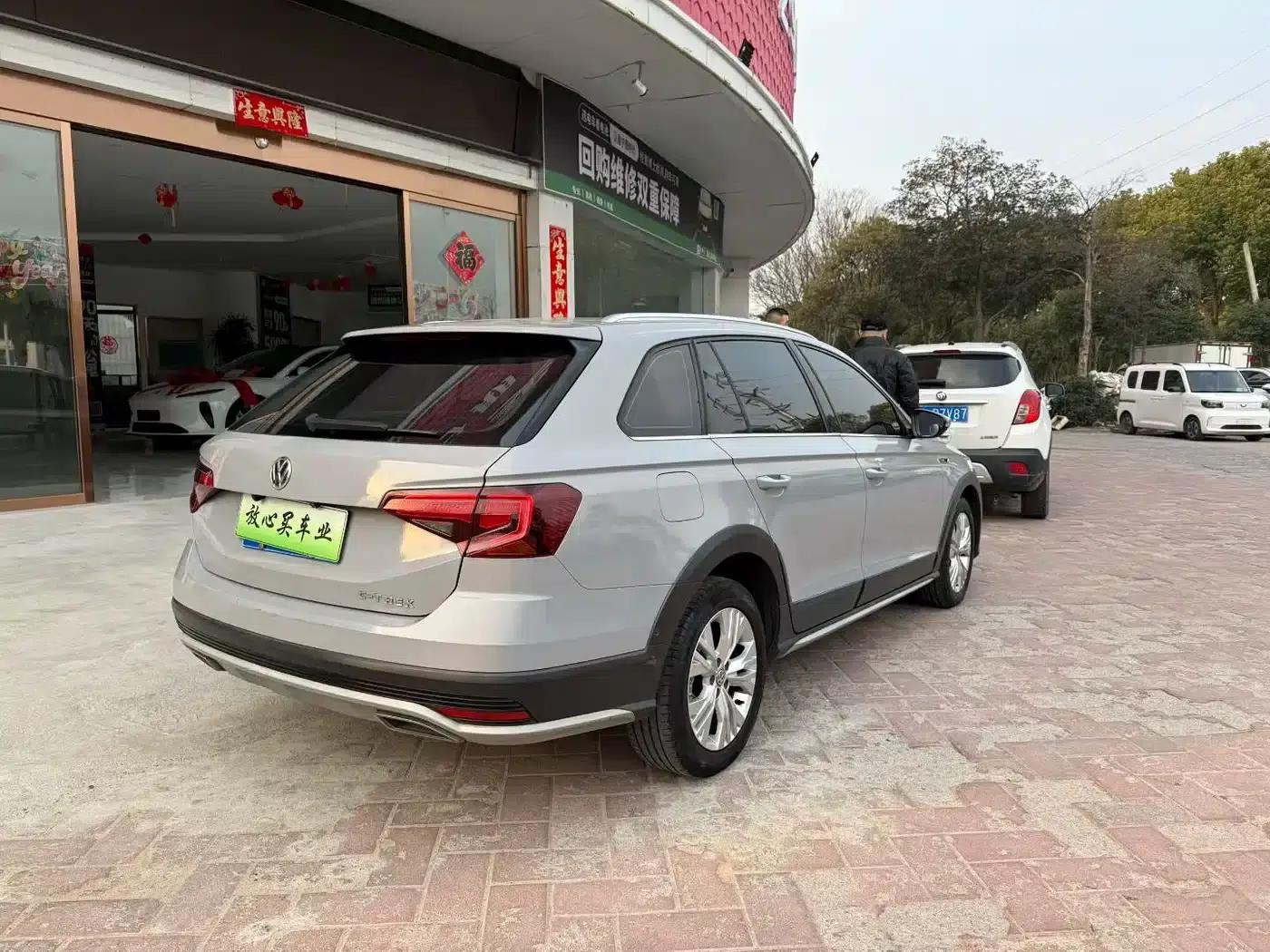 C-TREK 2017 1.6L Automatic Comfort Model — миниатюра 7