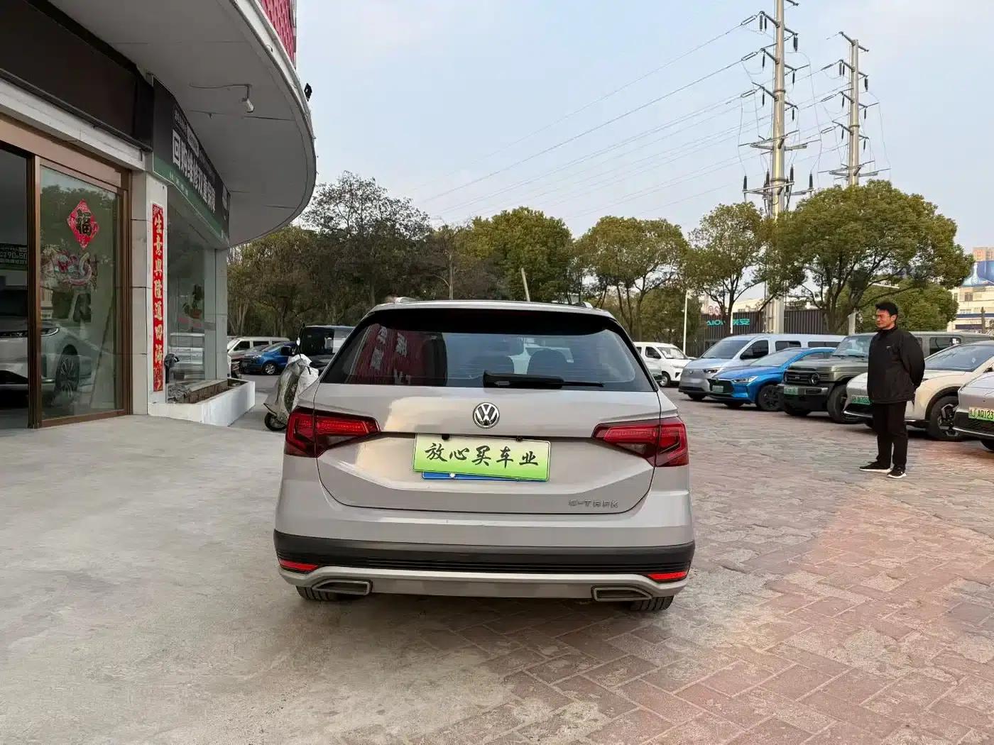 C-TREK 2017 1.6L Automatic Comfort Model — миниатюра 8