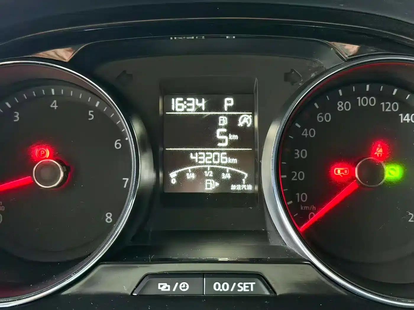 C-TREK 2020 1.5L Automatic Comfort Model — миниатюра 9