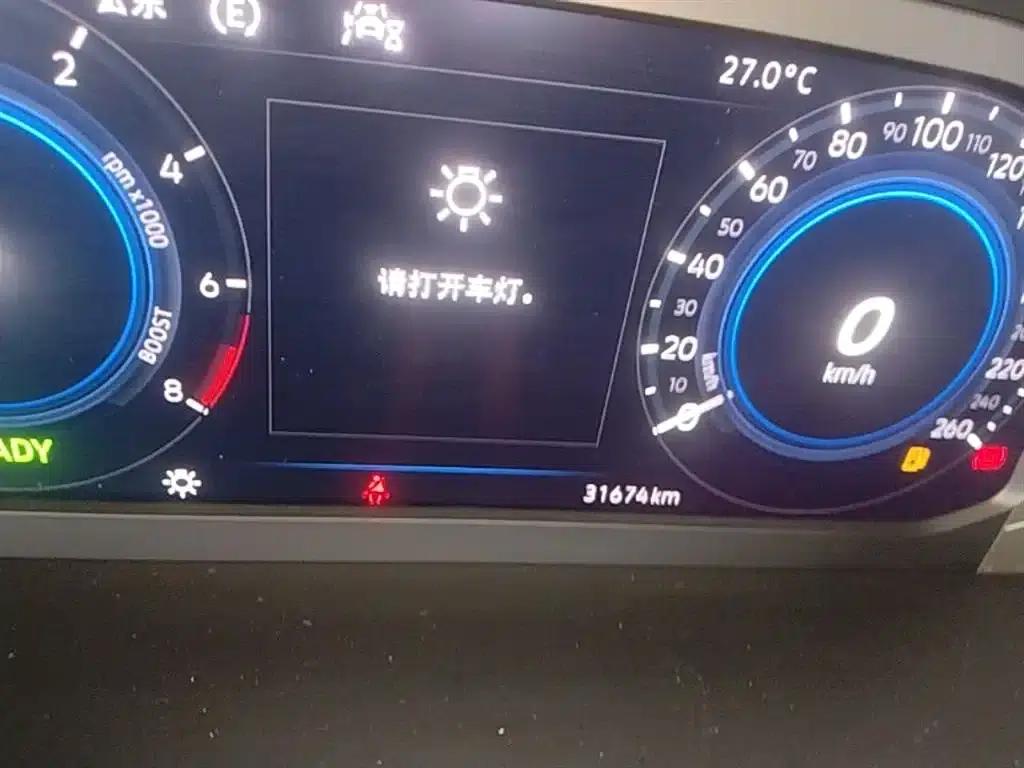 Tayron GTE Plug-in Hybrid 2020 1.4T Luxury Edition — миниатюра 12