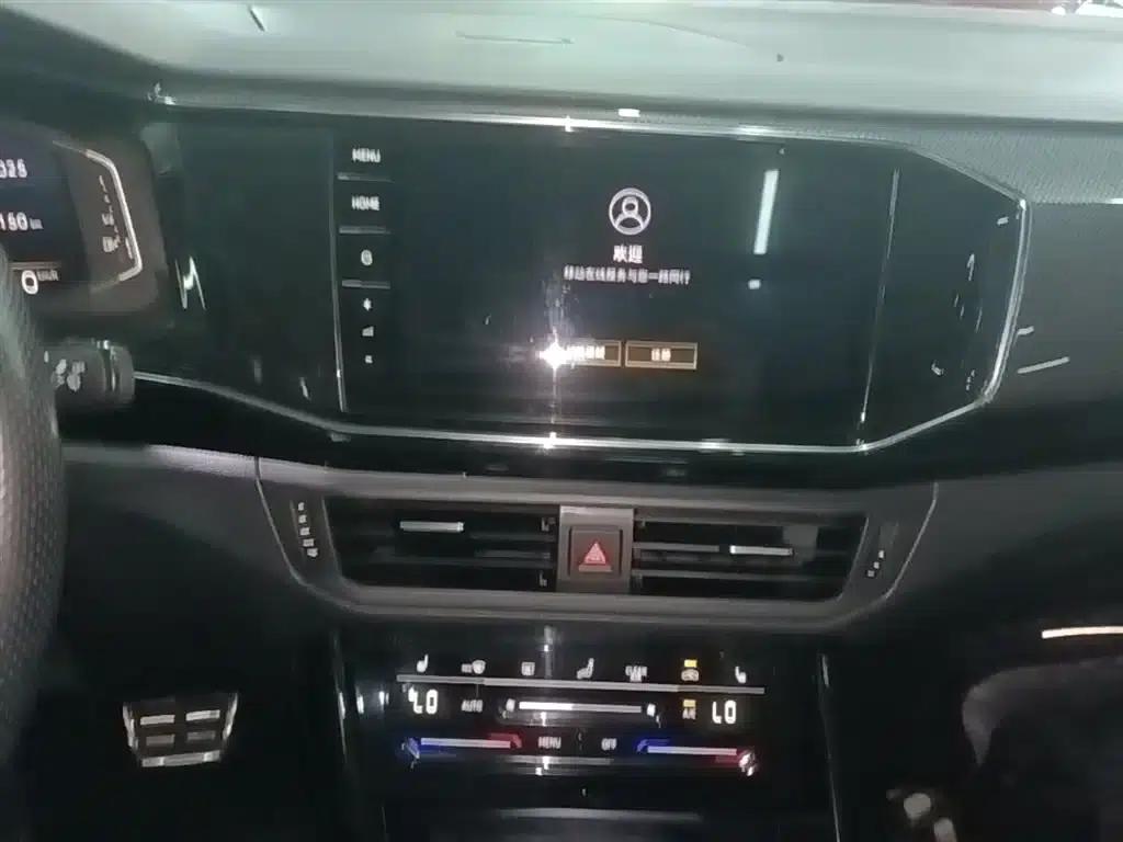 Tayron X 2020 330TSI 2WD Premium Intelligent Edition — миниатюра 13