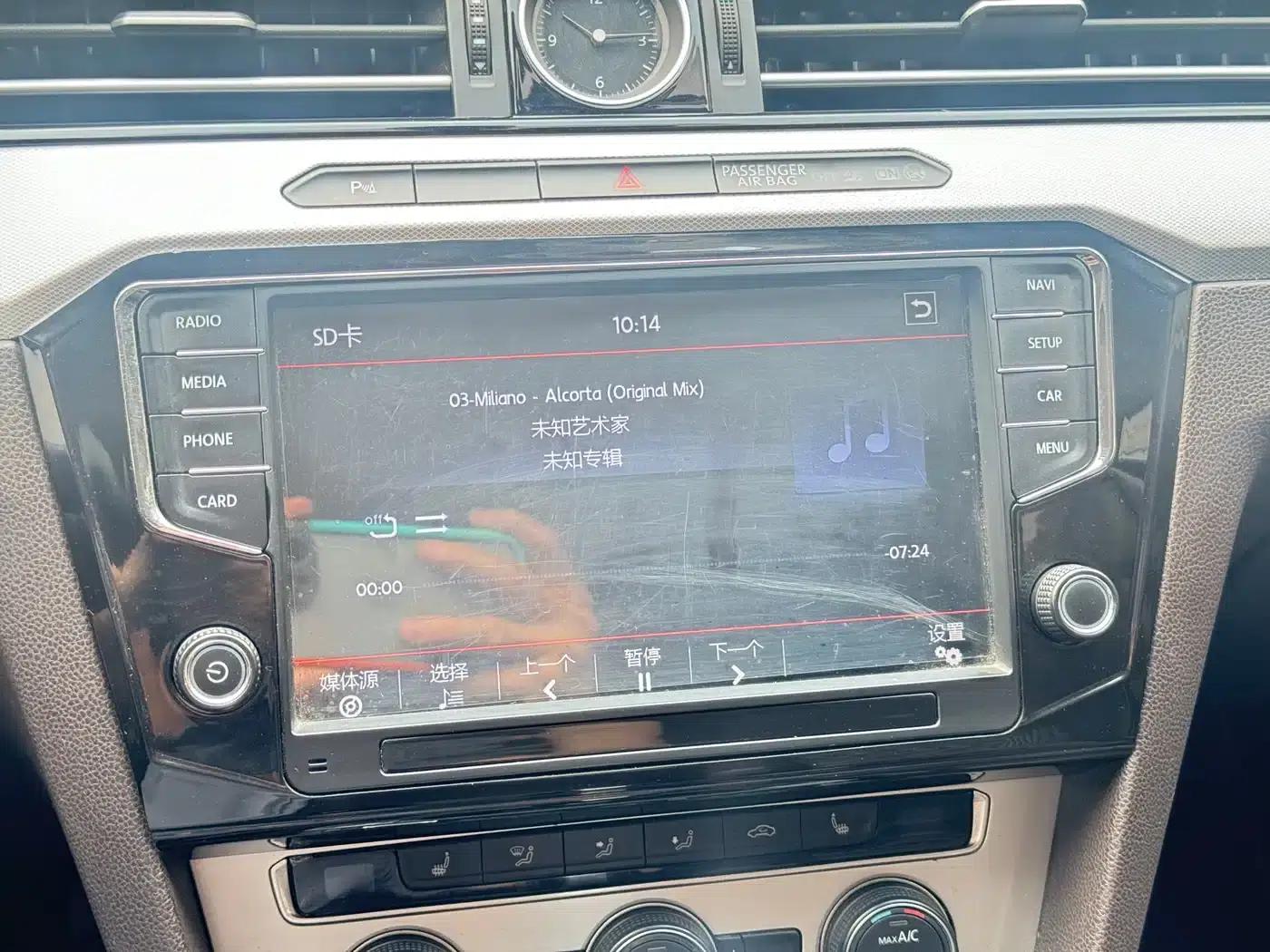 Passat Variant 2016 380TSI 2WD Comfortline — миниатюра 9