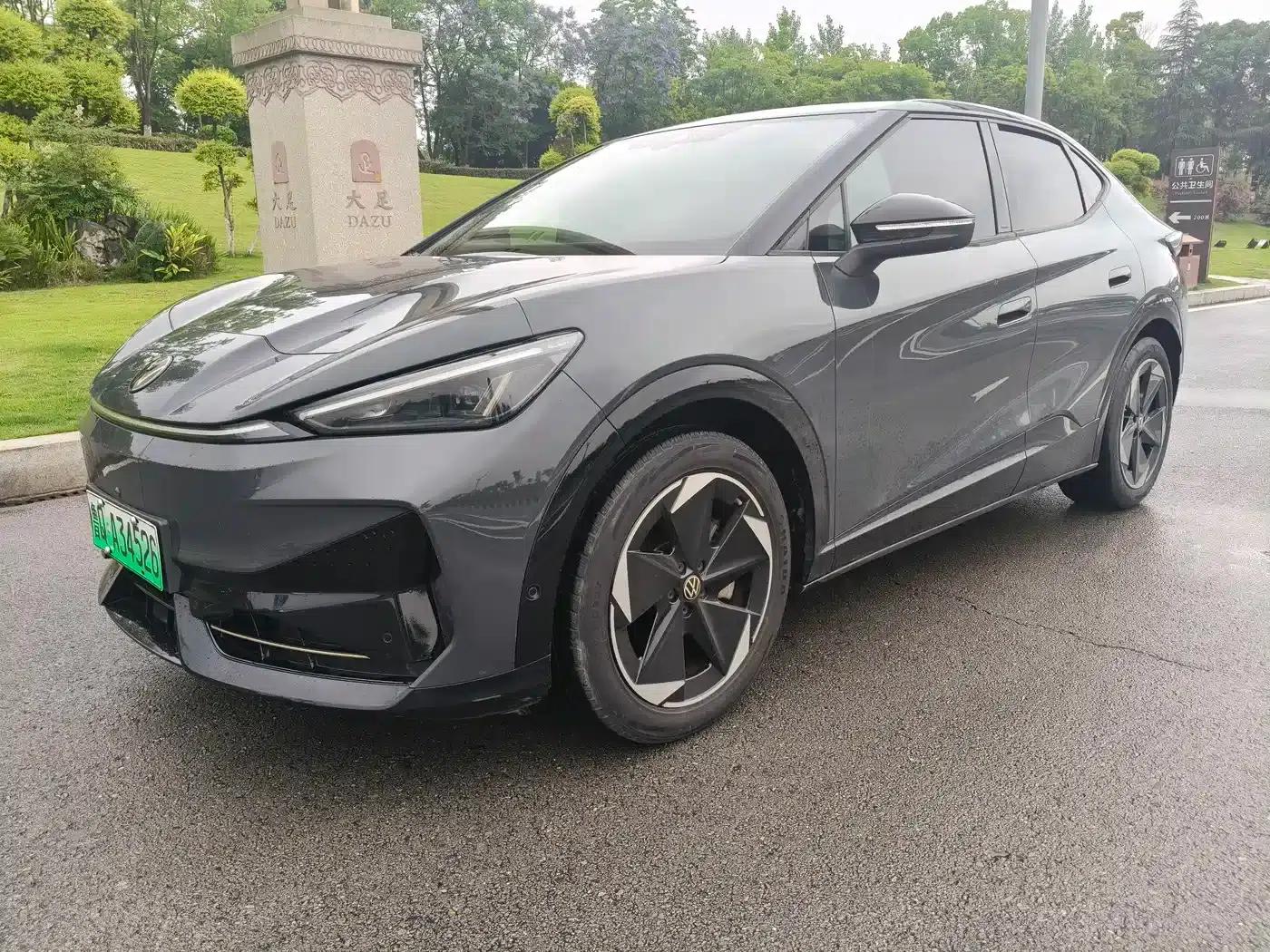 Unique 06 2025 Ultra — миниатюра 1