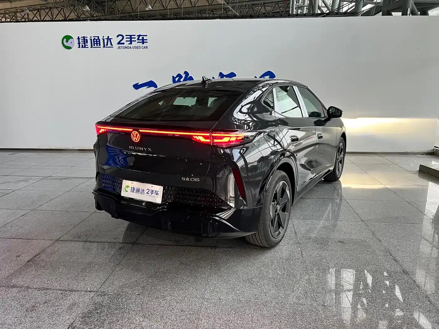 Volkswagen 06 2025 Pure — миниатюра 2