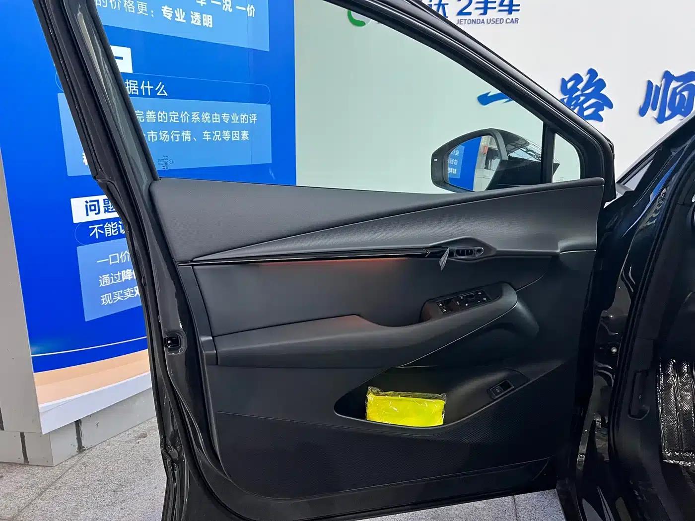 Volkswagen 06 2025 Pure — миниатюра 16