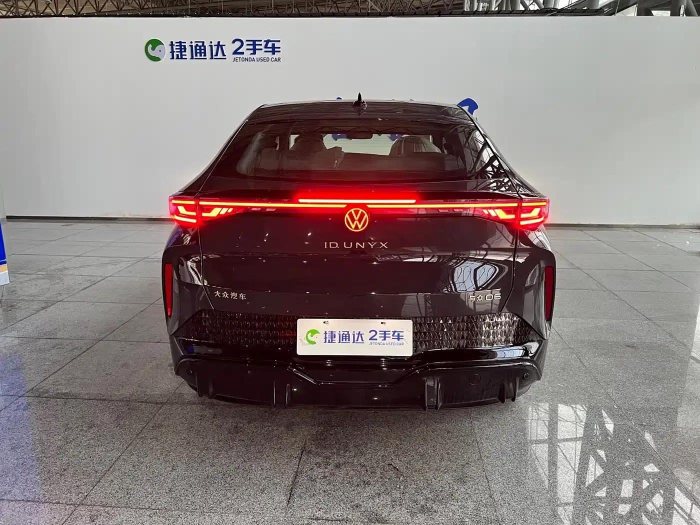 Volkswagen 06 2025 Pure — миниатюра 3