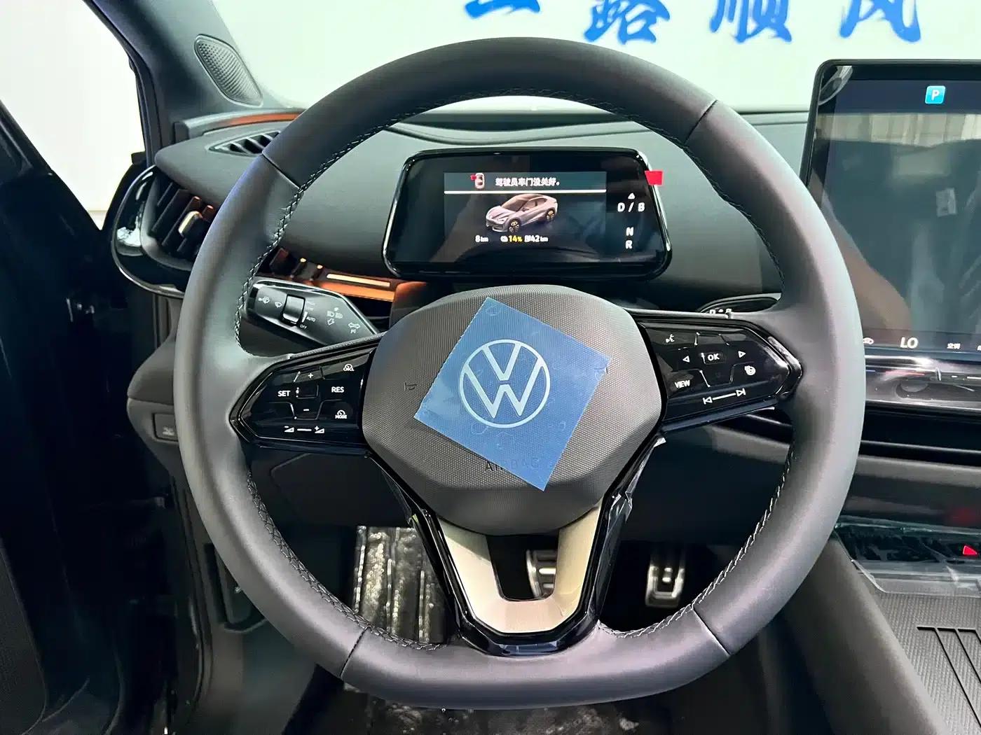 Volkswagen 06 2025 Pure — миниатюра 21