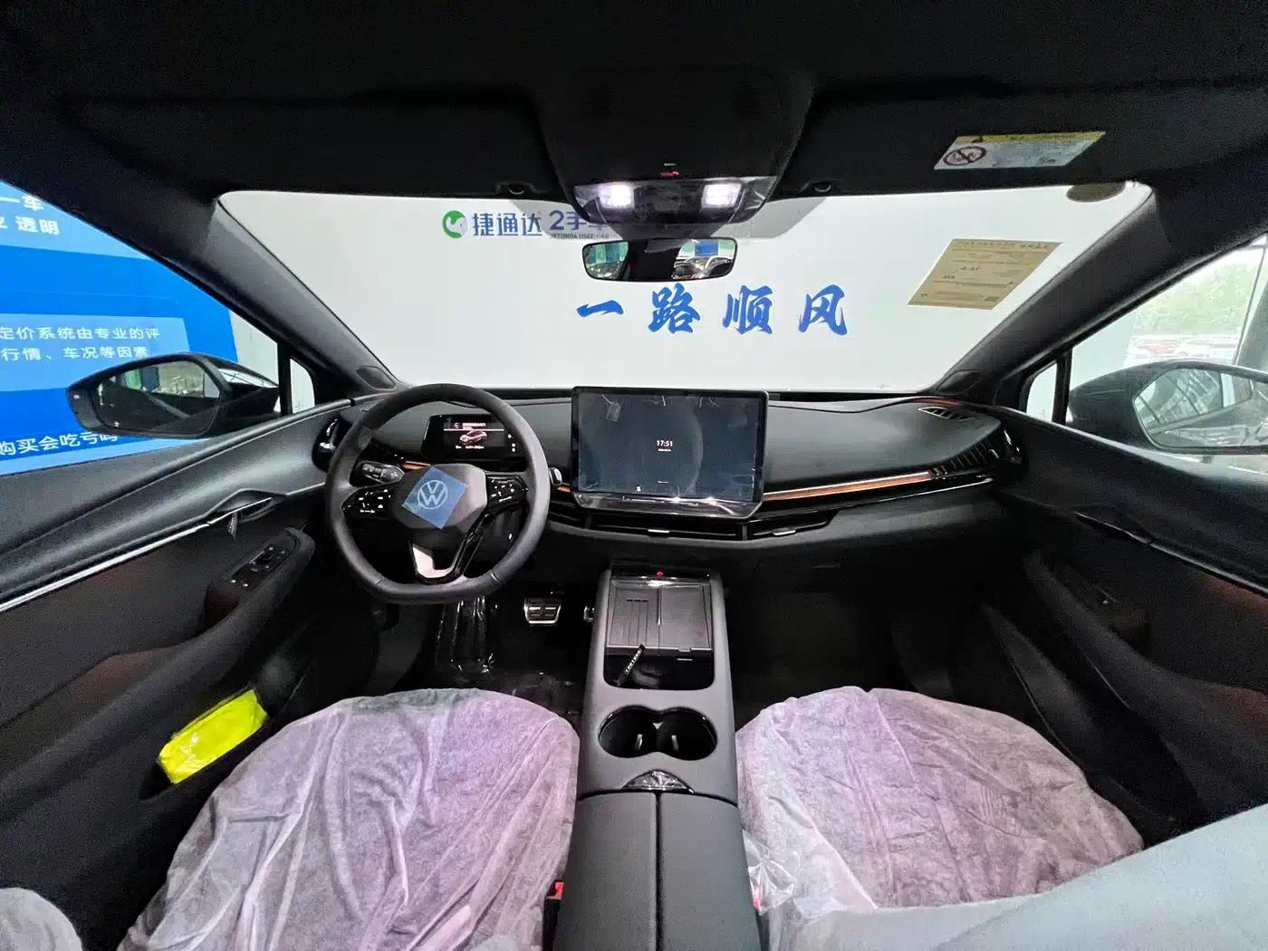 Volkswagen 06 2025 Pure — миниатюра 29