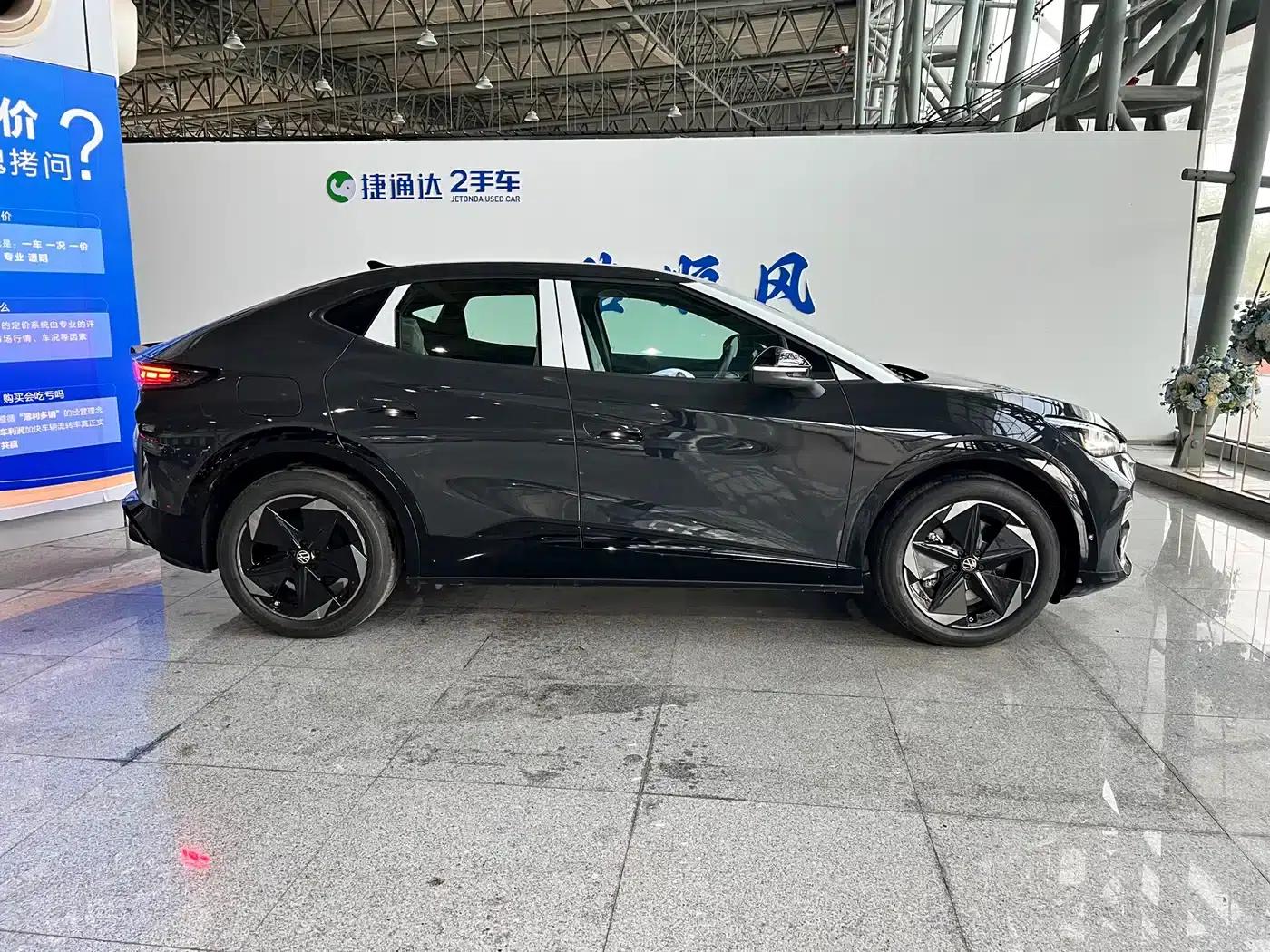 Volkswagen 06 2025 Pure — миниатюра 8