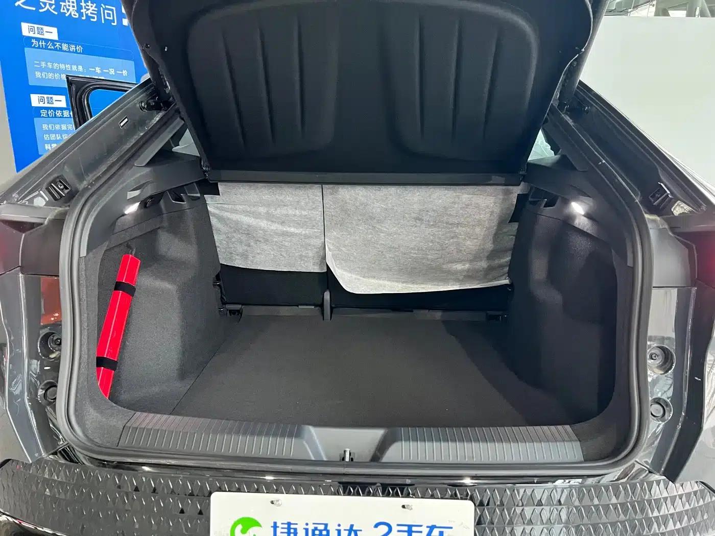 Volkswagen 06 2025 Pure — миниатюра 9