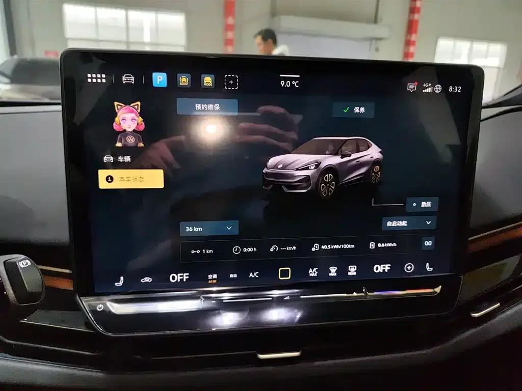 Volkswagen 06 2025 Pure — миниатюра 8