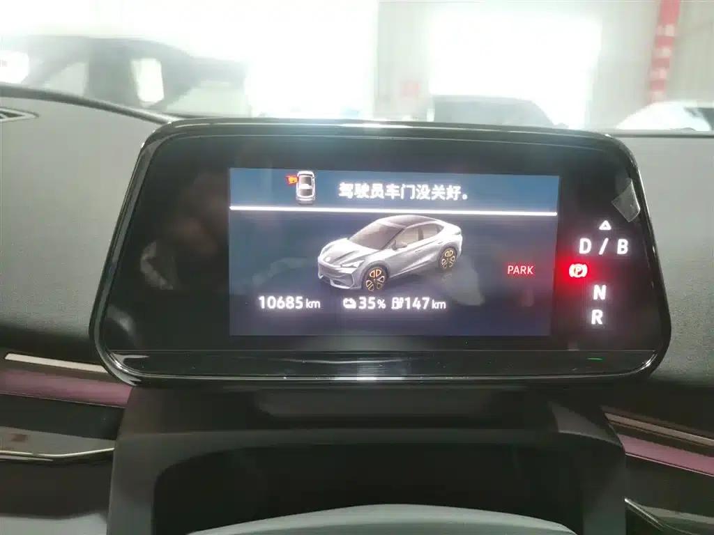 VW 06 2024 Facelift Pro Long Range Edition — миниатюра 7