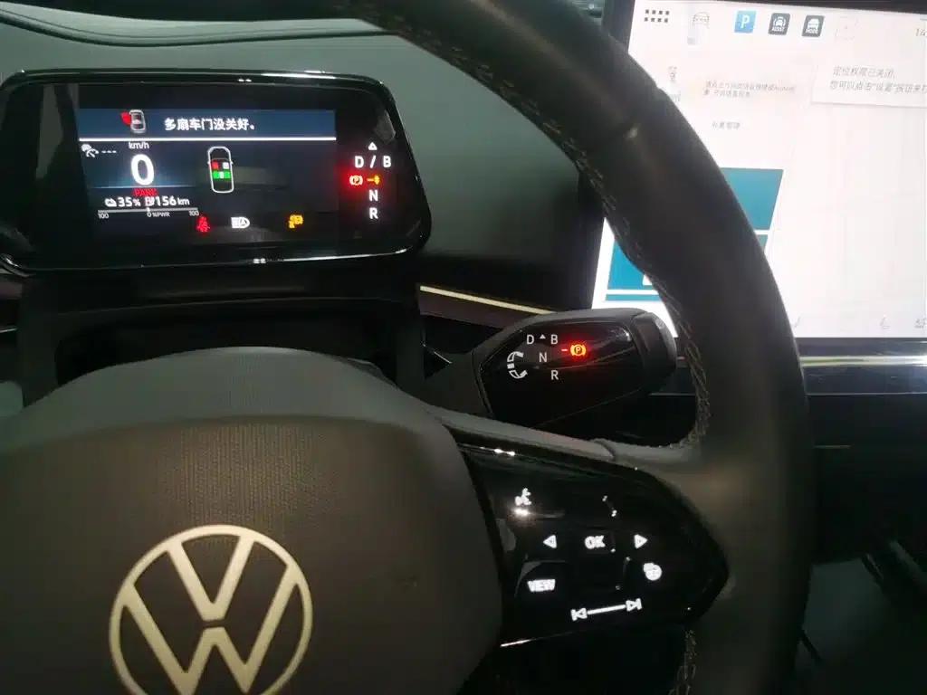 VW 06 2024 Facelift Pro Long Range Edition — миниатюра 9
