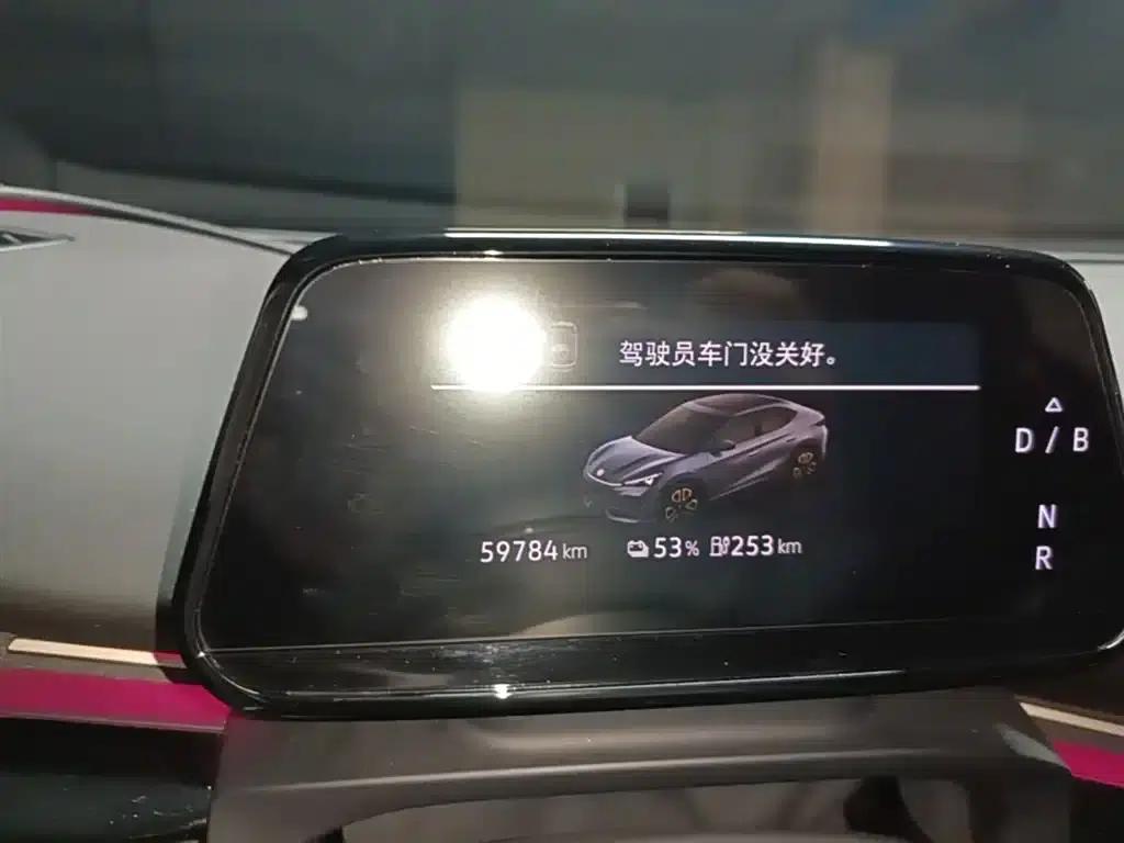 VW 06 2024 Facelift Pro Long Range Edition — миниатюра 12