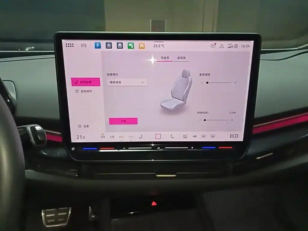 VW 06 2024 Facelift Pro Long Range Edition — миниатюра 13