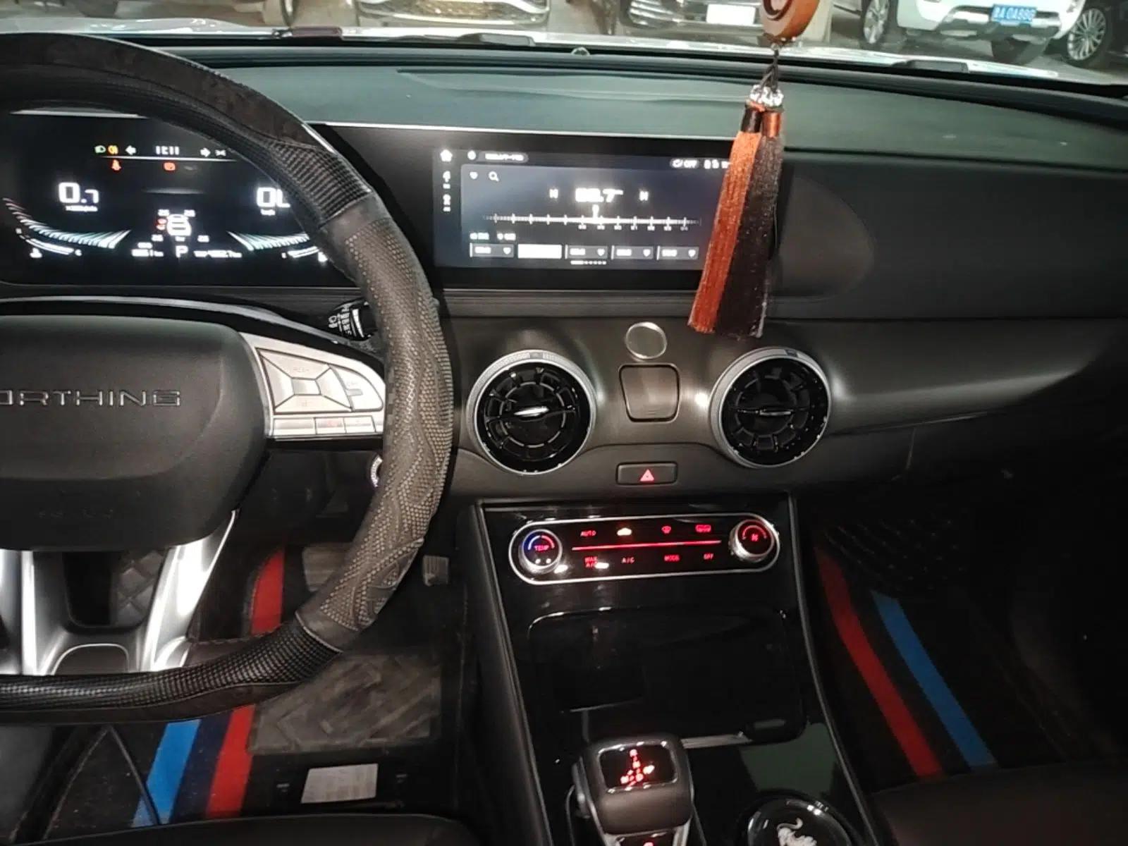FORTHING T5 EVO 2021 1.5TD DCT Diamond Edition — миниатюра 15