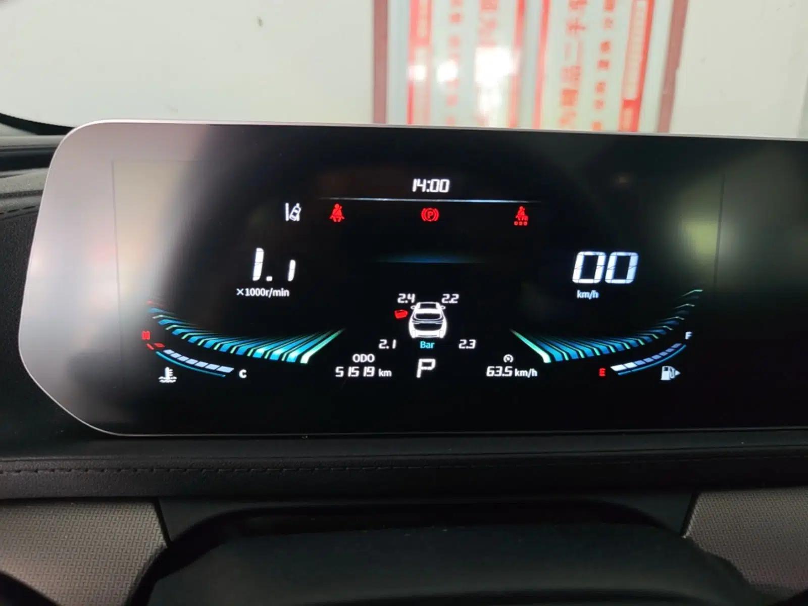 FORTHING T5 EVO 2021 1.5TD DCT Diamond Edition — миниатюра 14