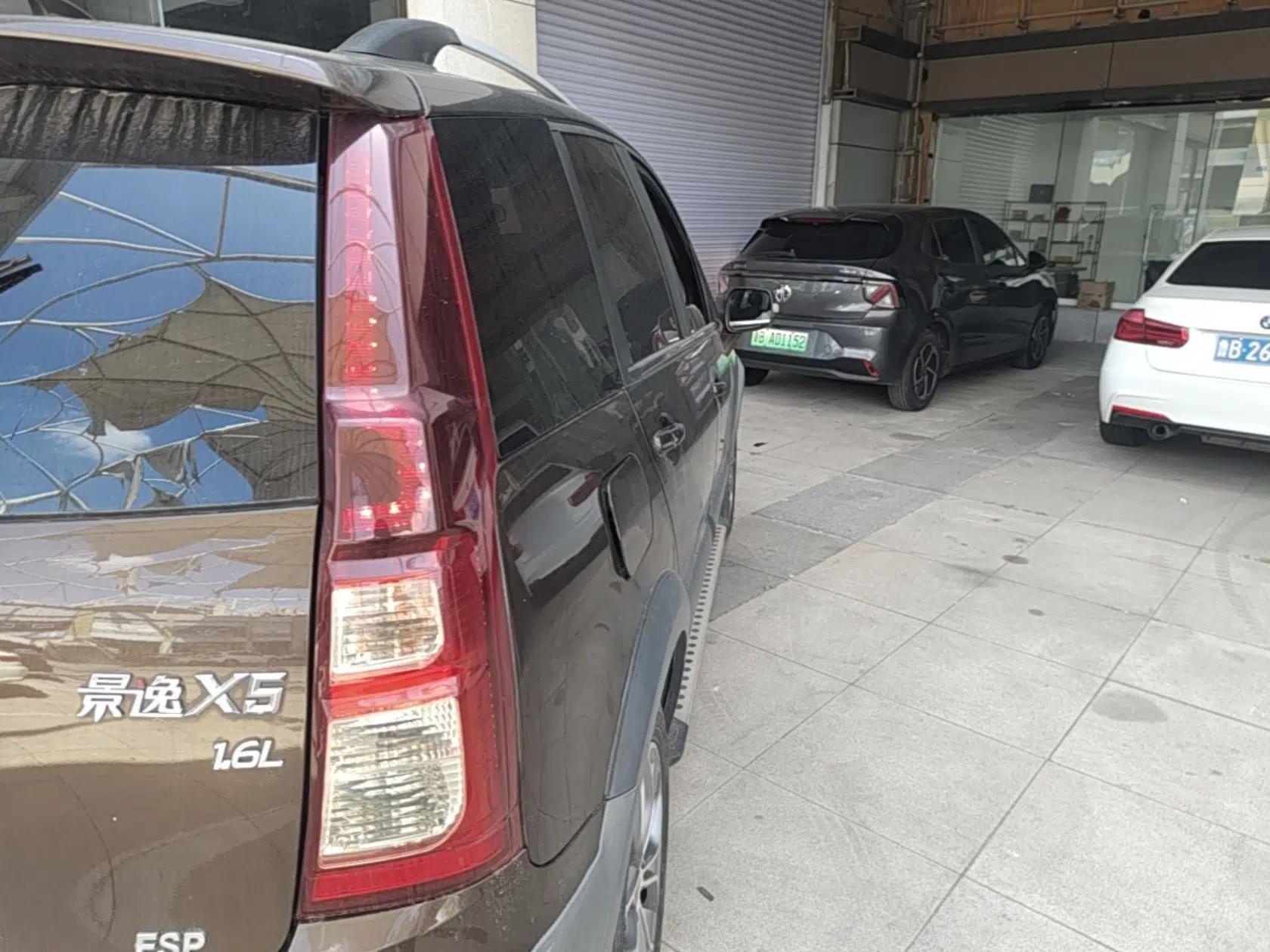 FORTHING Joyear X5 2016 1.6L Manual Luxury Model — миниатюра 7