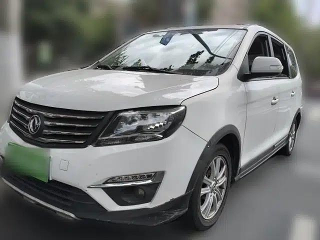 FORTHING S500 2017 1.5L Manual Elite Model