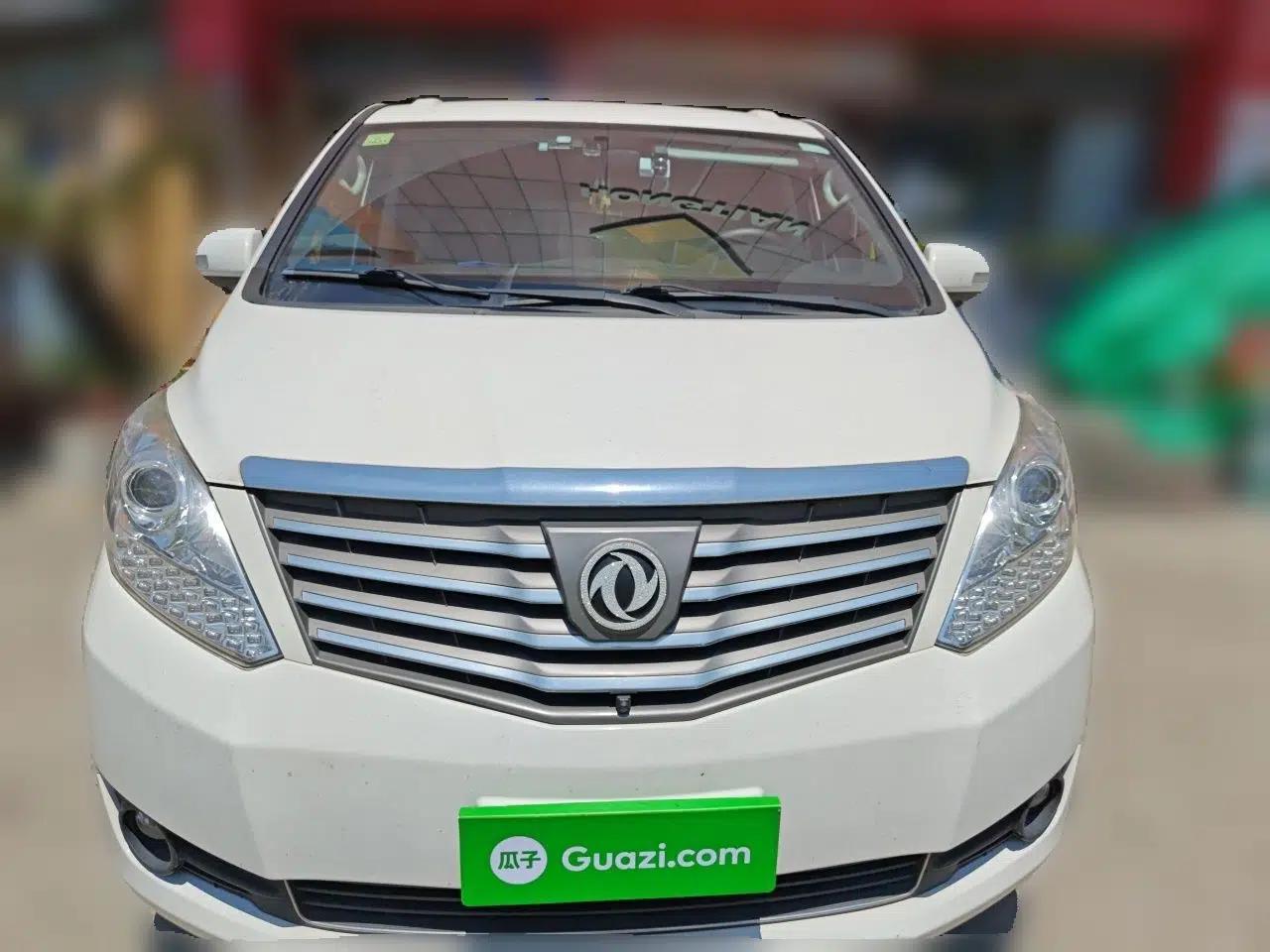 FORTHING Lingzhi PLUS 2021 2.0L Manual Luxury 7-Seater — миниатюра 2