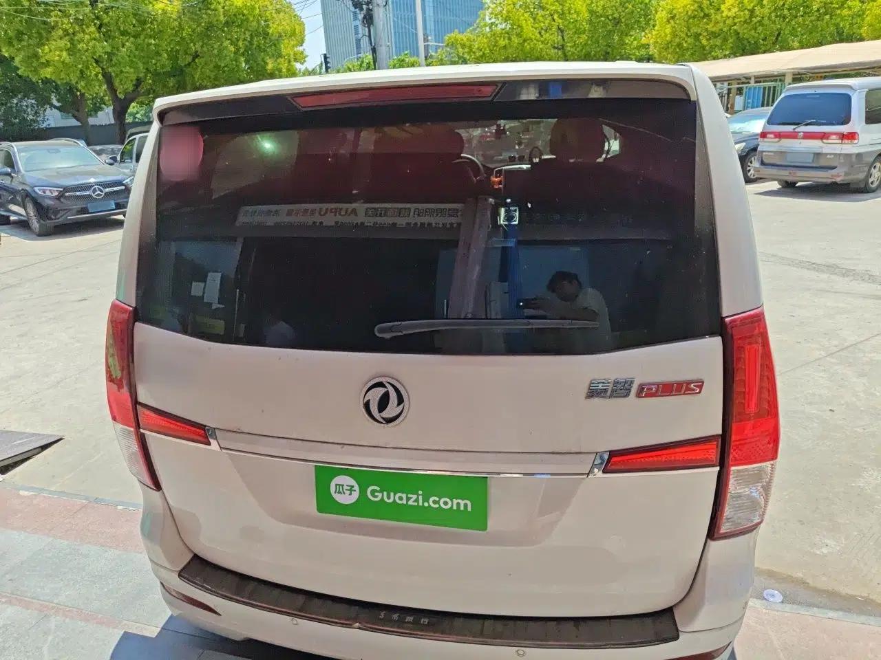 FORTHING Lingzhi PLUS 2021 2.0L Manual Luxury 7-Seater — миниатюра 5