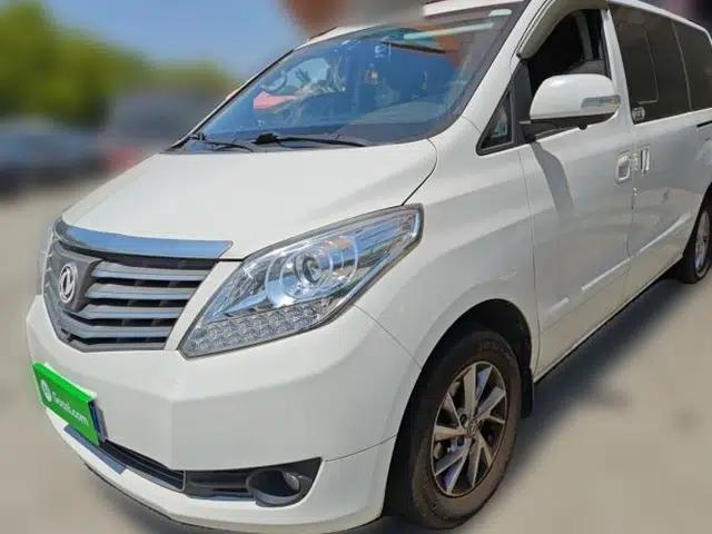 FORTHING Lingzhi PLUS 2021 2.0L Manual Luxury 7-Seater