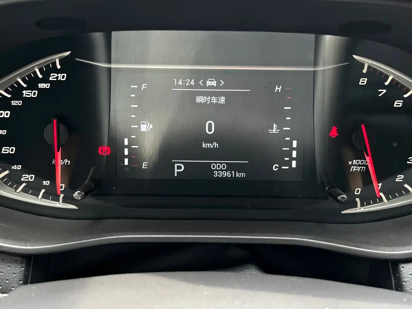 Maxus G50 2020 1.5T Automatic Elite Edition — миниатюра 13