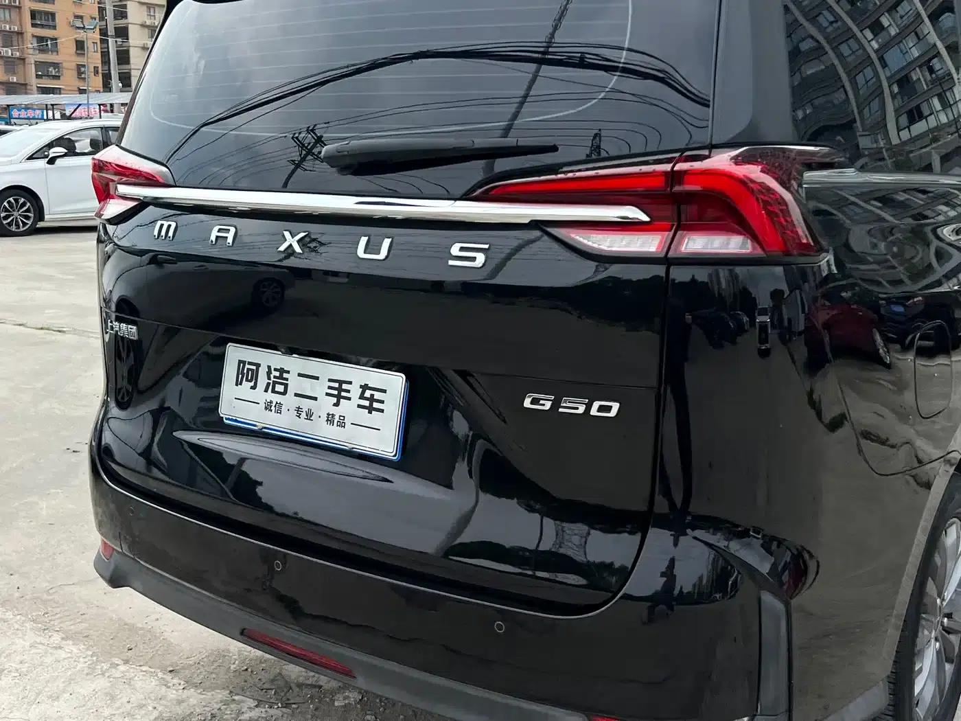 Maxus G50 2020 1.5T Automatic Elite Edition — миниатюра 24