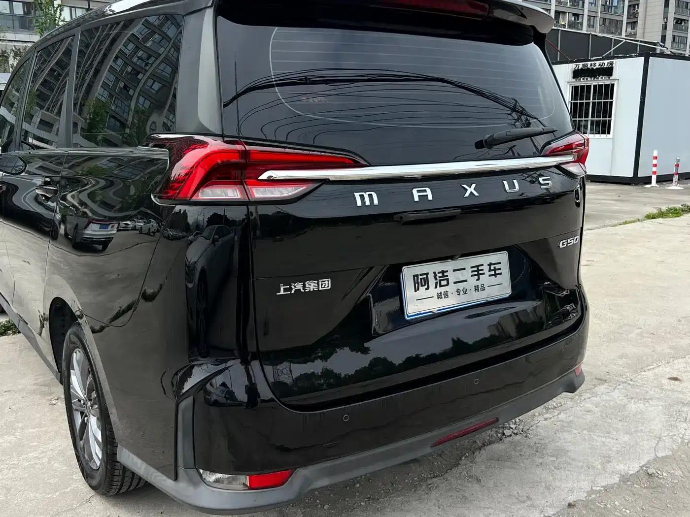 Maxus G50 2020 1.5T Automatic Elite Edition — миниатюра 25