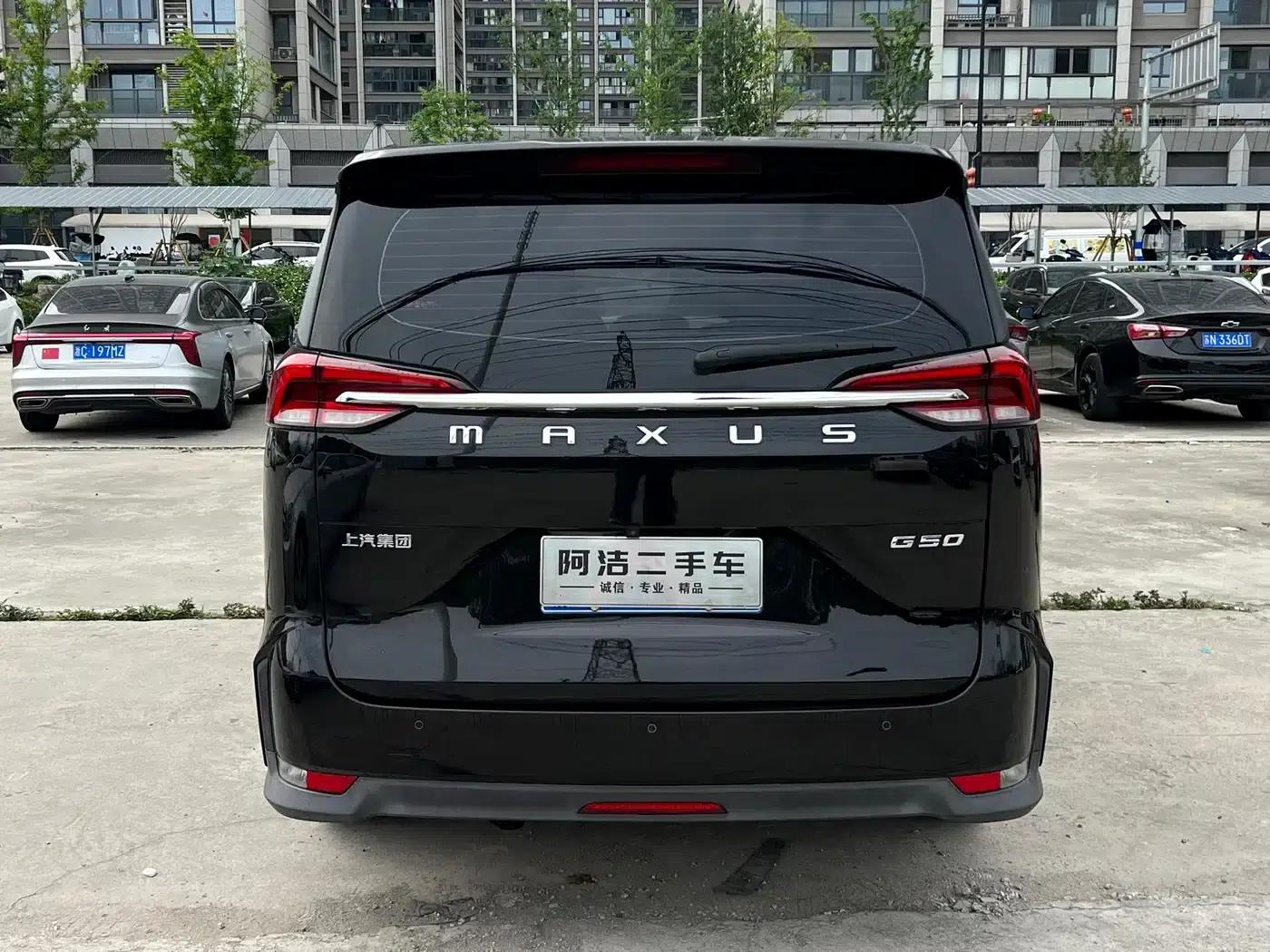 Maxus G50 2020 1.5T Automatic Elite Edition — миниатюра 6