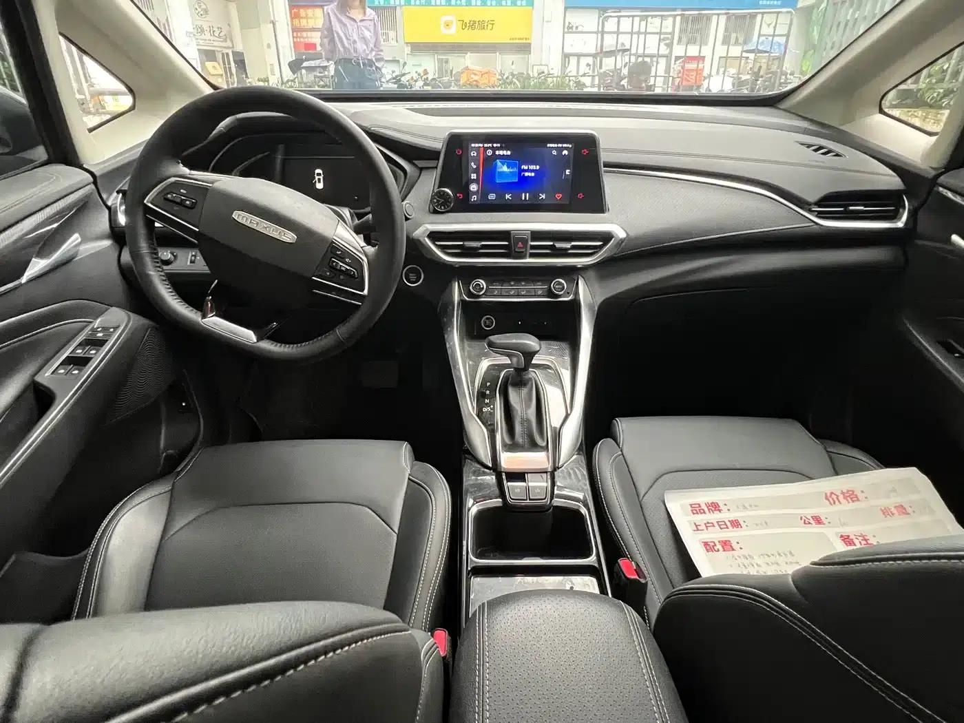 Maxus G50 2020 1.5T Automatic Elite Edition — миниатюра 14